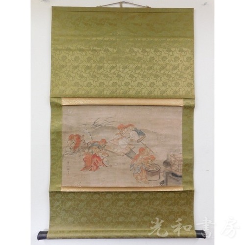  「掛軸 一堀寫　餅搗圖」1幅