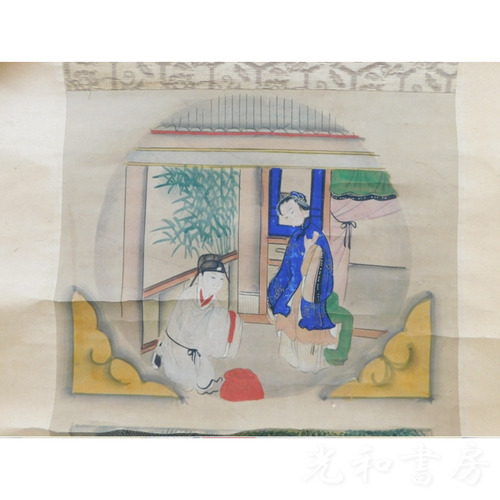  「掛軸 中国民俗絵　二十四孝」