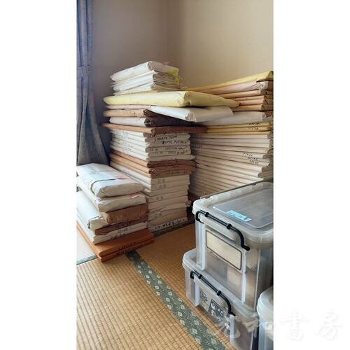  書道・美術関連書の買取